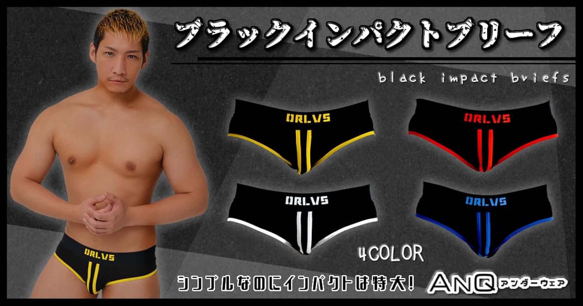 下着・アンダーウェア akn 楽天市場】BVD WEB限定 綿100％ スキャンツ シルケット加工